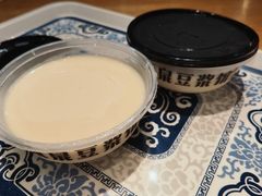 -冰泉豆浆馆(阳朔店)