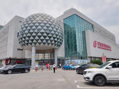 -百联南桥购物中心