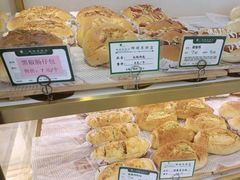 -蜂蝶来饼店(拱北总店)
