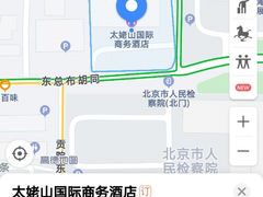 -北京太姥山国际商务酒店(建国门地铁站店)