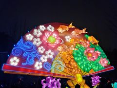 -武汉园博园(武汉自然博物馆)