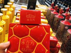 -神洲四海大酒楼(王府井澳门中心店)