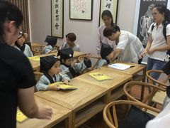-秦汉胡同国学书院(川沙分馆)
