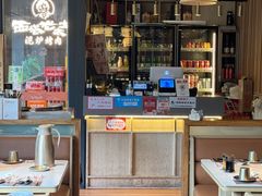 -西塔老太太泥炉烤肉(望京一店)