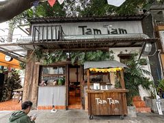 -TamTam