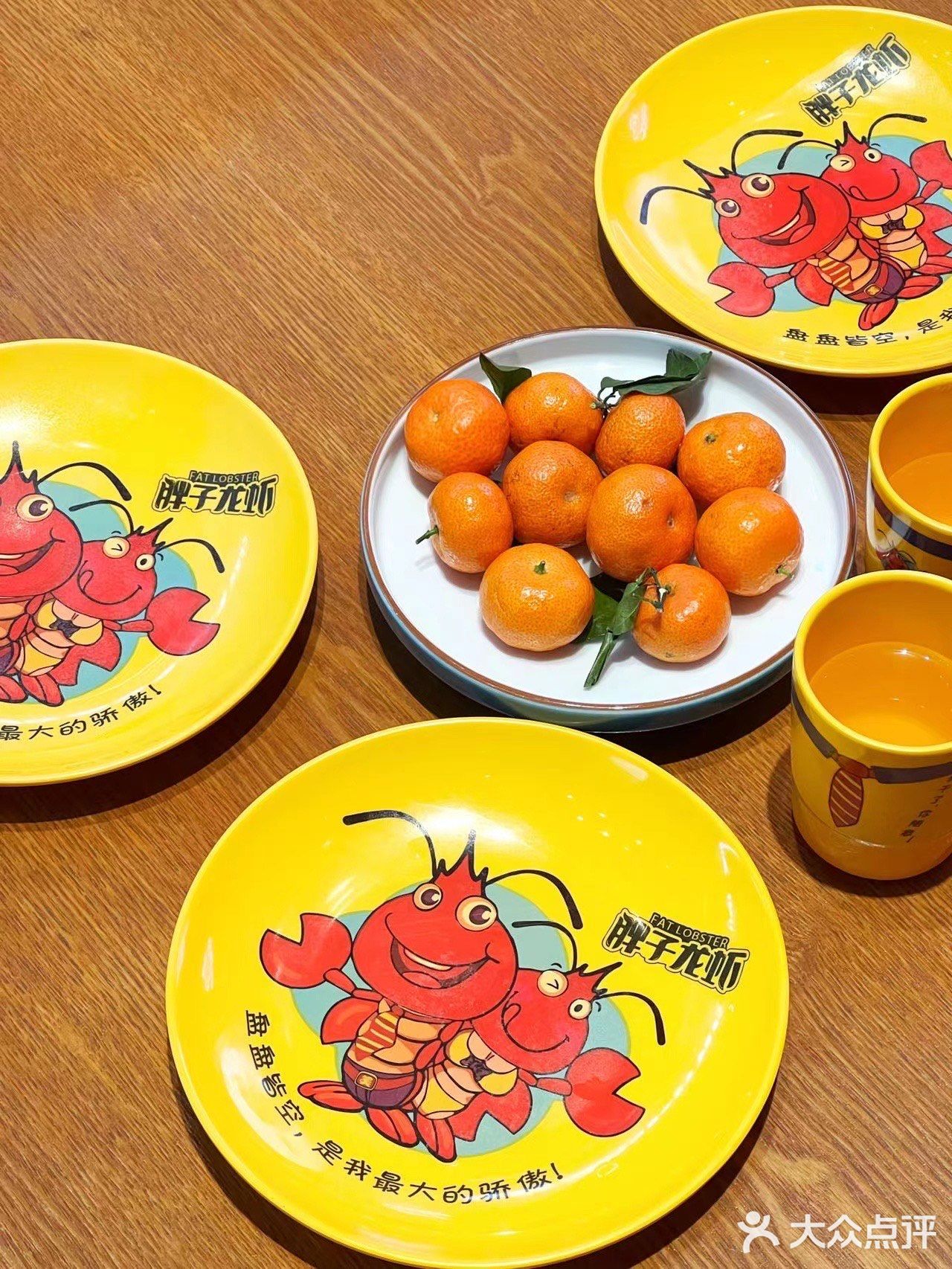 胖子龙虾海鲜烧烤| 让美味奔跑起来～