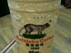 -猫屎咖啡(日月光中心广场店)
