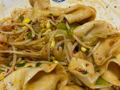 -大嘻咹biangbiang面(历史博物馆店)