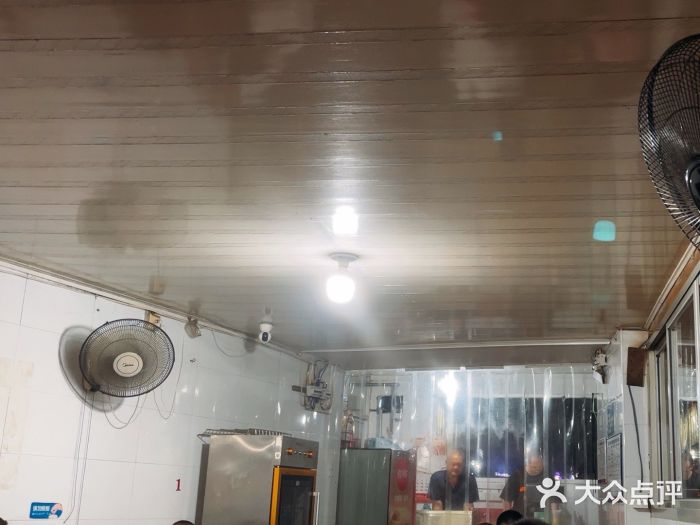 老火车站牛肉粉图片