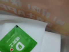 -德克士(前门店)