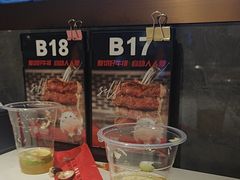 -吉布鲁牛排海鲜自助(芙蓉万家丽店)