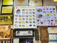 -梧州双钱龟苓膏(老街店)