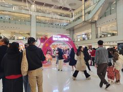 -新城市广场