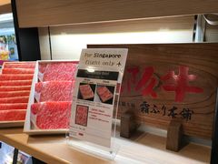 -中部国际机场