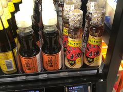 -盒马鲜生(丁香国际店)