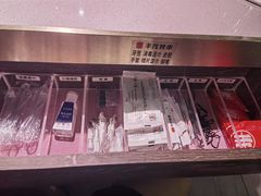 -丰茂烤串(全国首店)