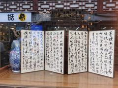 -七宝古镇