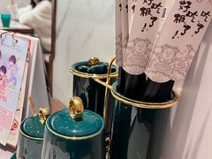 -武汉光谷K11