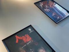 -白兔子密室(长寿路店)