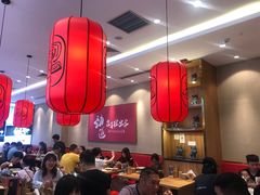 -陇上秦轩biangbiang面(萧山万象汇店)