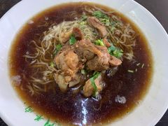 羊肉面-阿福羊肉面馆