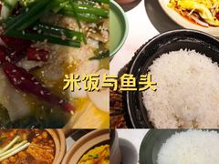 -谷田稻香·砂锅菜(元洪店)