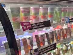 -Blueglass酸奶(华贸购物中心店)