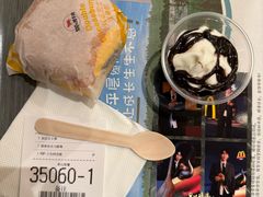 -麦当劳(苏州中心星悦汇店)