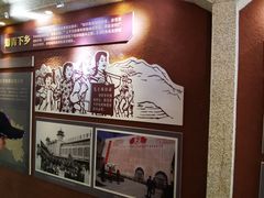 -梁家河村红色旅游区