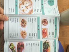 -食膳公园包子铺(烈士公园店)