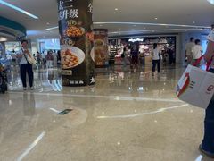 -KK ONE(京基滨河时代店)