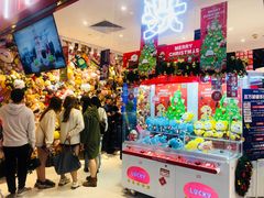 -LLJ夹机占(正佳广场店)