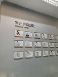 -弗蕾亚·和月月子调理院(东湖店)