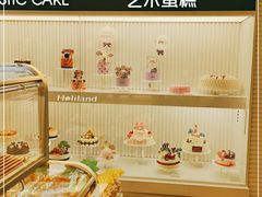 -好利来(高新枫叶广场店)