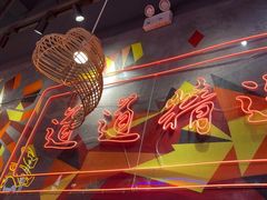 -老闵田螺馆·南昌特色小炒(梦时代店)