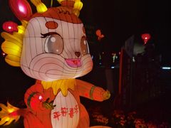 -中山公园