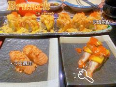 -古田居·特色寿司料理(骏欣中心店)