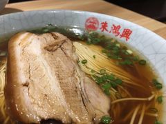 焖肉面-朱鸿兴面馆(镇湖店)