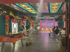 -沸奇公园·情景团建·年会露营烧烤轰趴生日(科技园店)