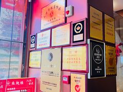 -鱼翅楼·津派砂锅鱼翅(水上公园店)