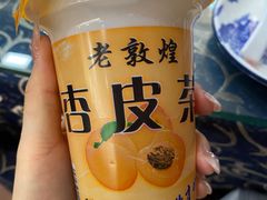 -靖远尕六美味羊羔肉