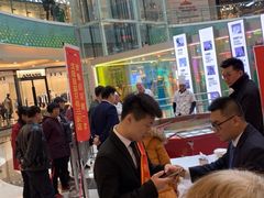 -万达广场(沈阳铁西店)