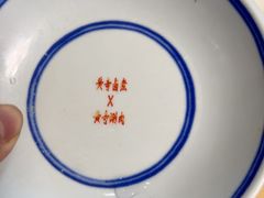 -黄寺卤煮·黄寺喝酒公司