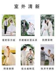 -金夫人婚纱摄影