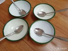 -做了不起的80后