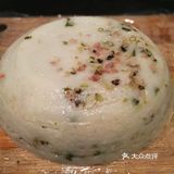 咸糕