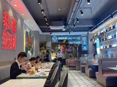 -柠檬树茶餐厅(海雅缤纷城店)