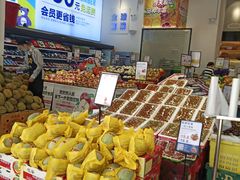 -水果天空(东葛店)