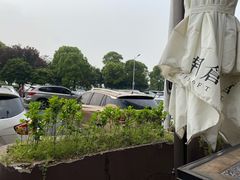 -时间仓(湘江世纪城店)