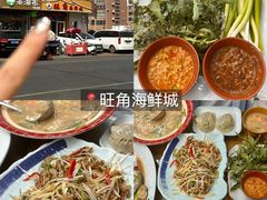 -长岛南北长山旅游景区